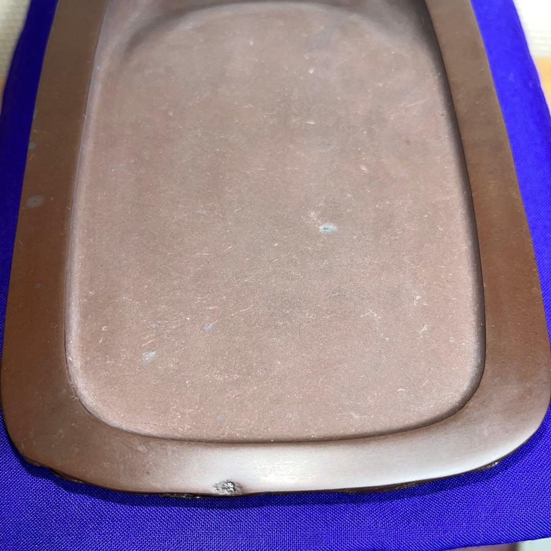 ⭕️赤間硯　三代目　玉峯　日枝敏夫　日枝 玉峯堂　野面硯　新品美品　女性好み作品