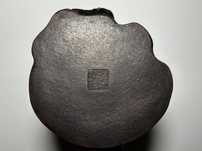 中国宜興 朱泥 切株 筆筒 筆立 書道 陳鳴遠 骨董品