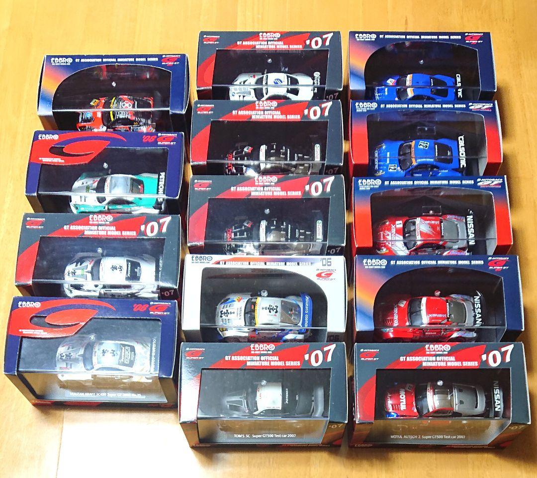EBBRO 1/43スケール 当時物 長期保管品 絶版品 廃盤品 14台セット
