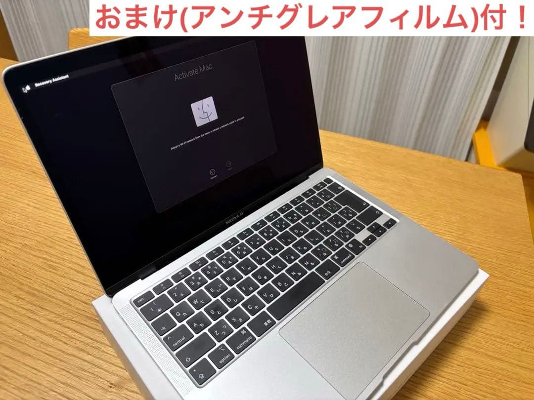 おまけ付　macbook airシルバー M1、メモリ16GB、SSD256GB