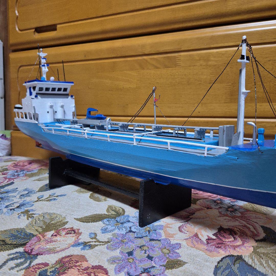 貨物船ケミカルタンカー