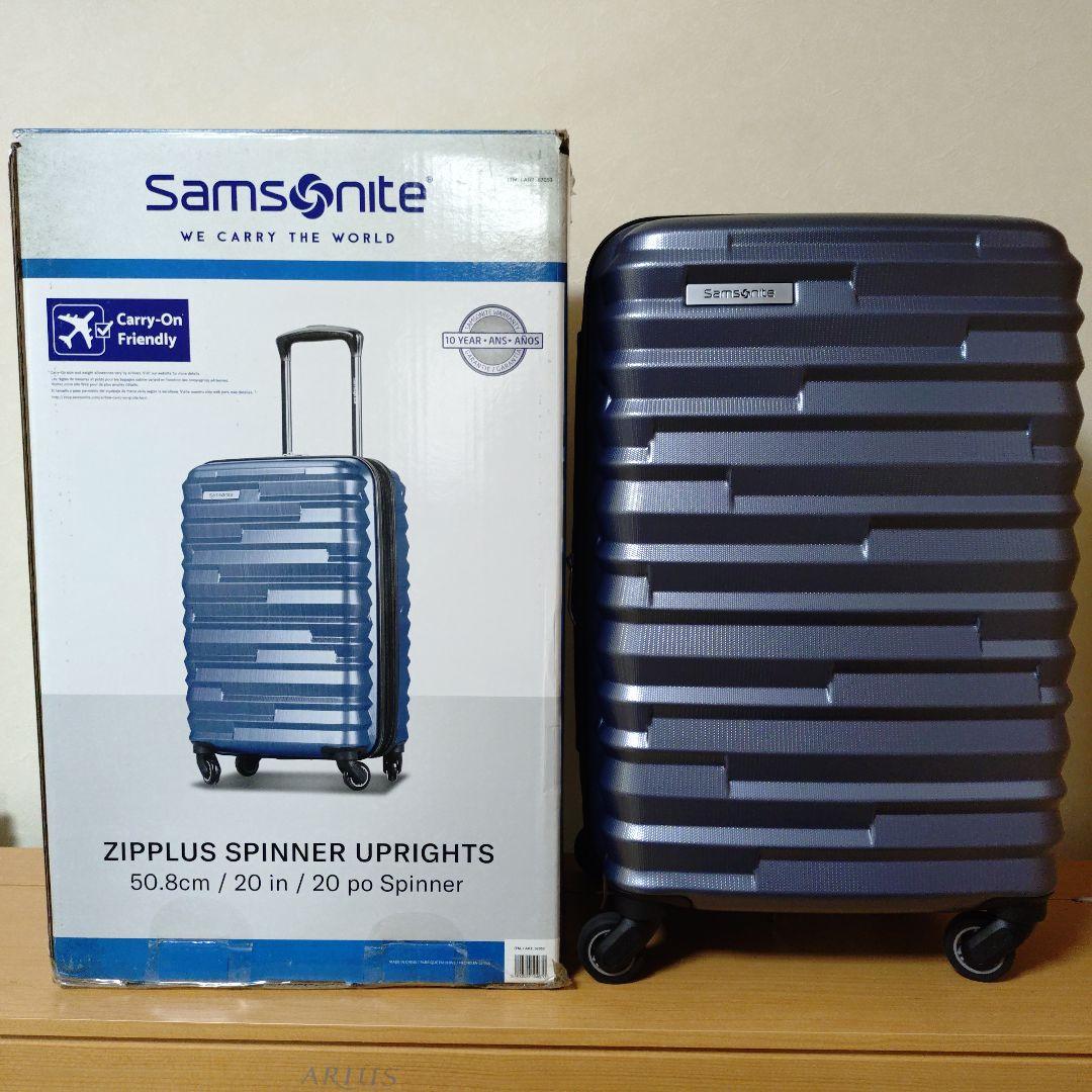 Samsonite Zipplus Spinner Uprights 20インチ