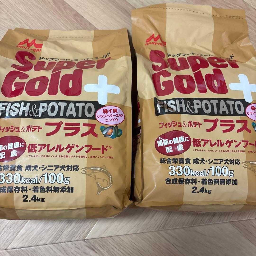 フィッシュアンドポテト低アレルギー2.４キロの2袋