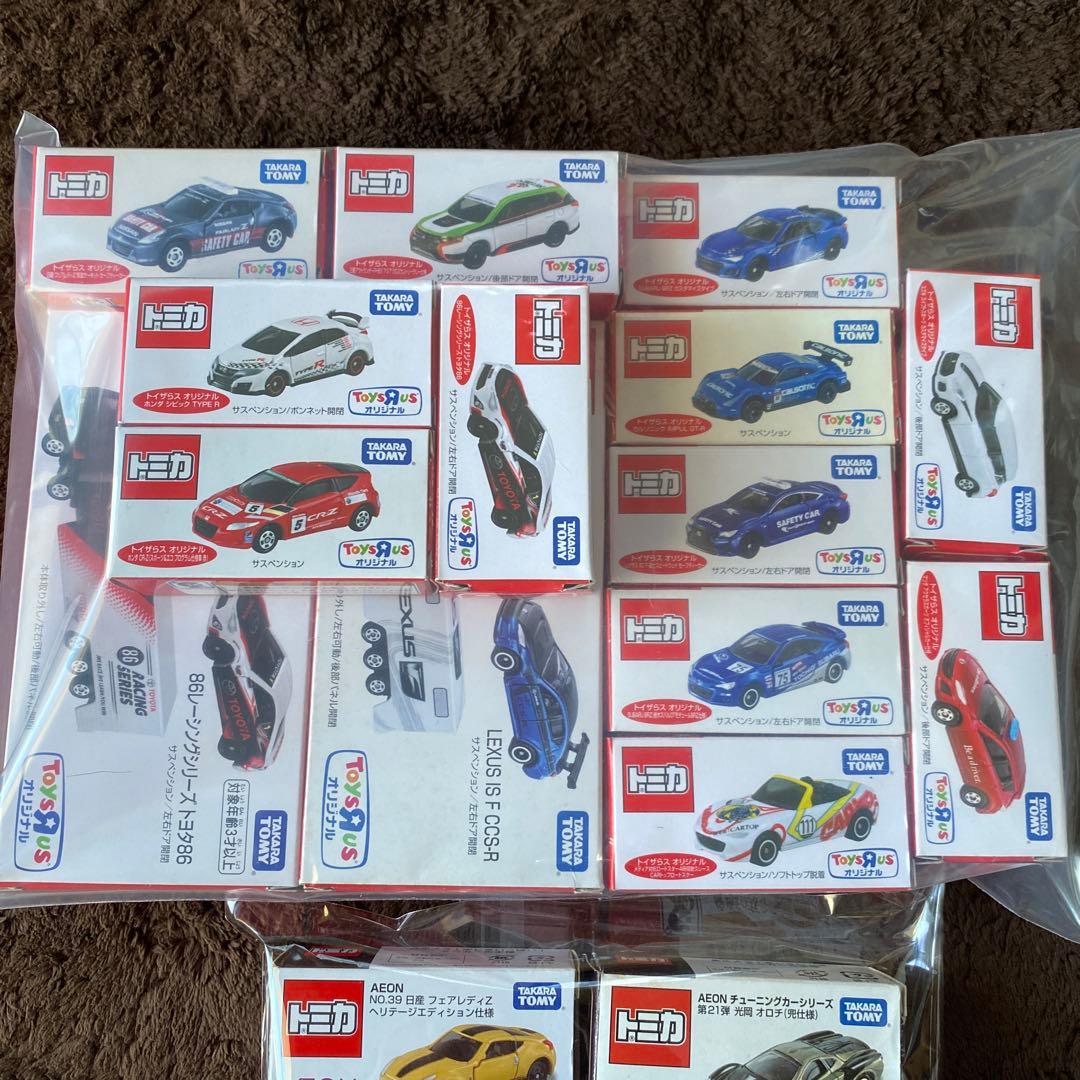 トミカ　AEON、トイザらス限定24台　バラ売り可能　⭐︎値下げ⭐︎