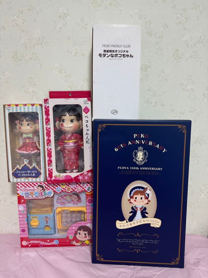 不二家 ペコちゃん 人形5点セット
