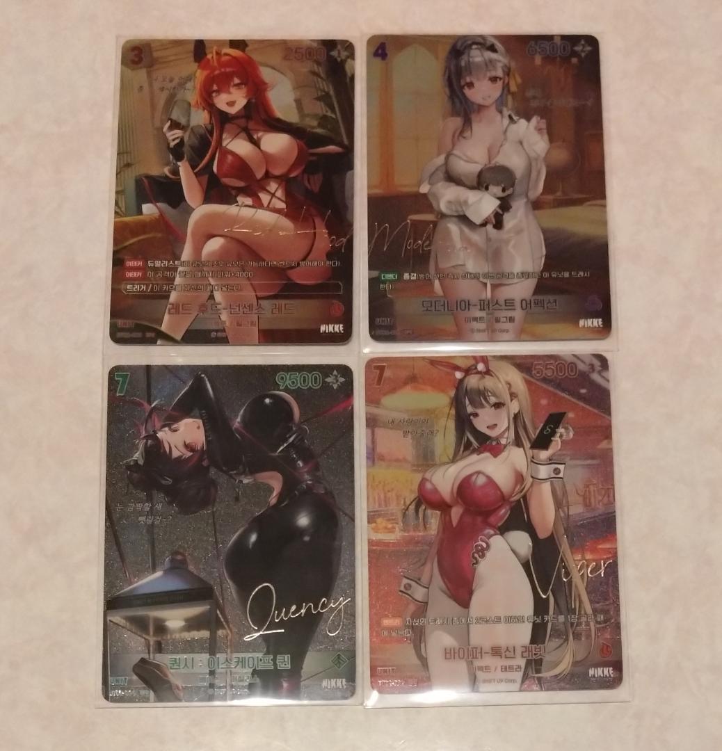 NIKKE ニベルアリーナ NIVELARENA SPR ４種セット サイン