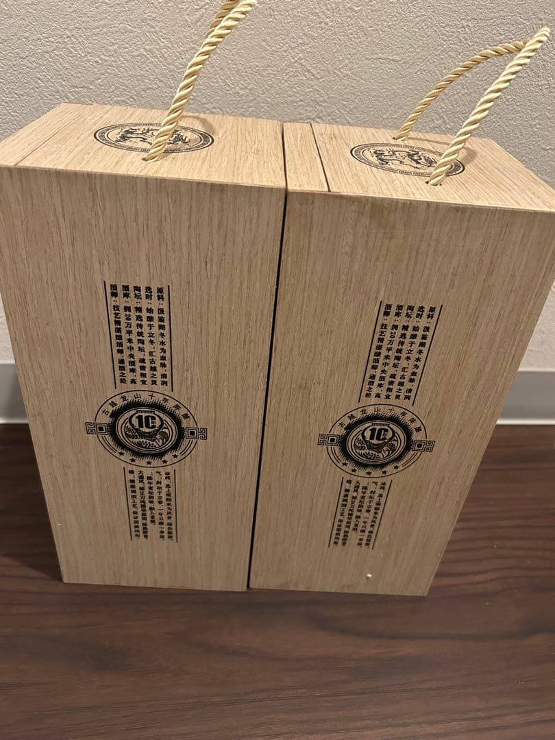 FENJIU 清香純正 20年1本、古越龍山10年2本