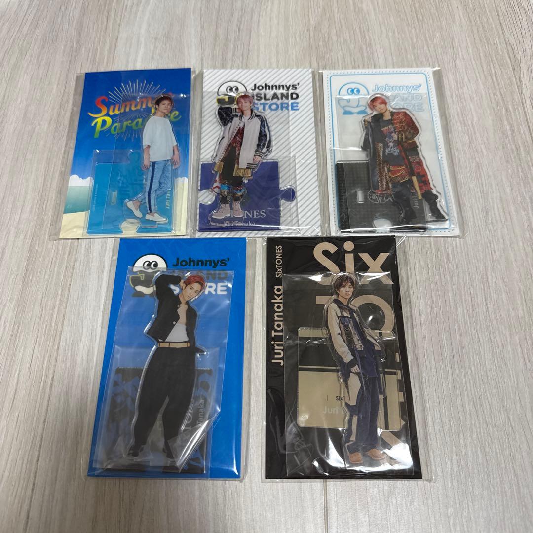 正規品　SixTONES 田中樹　アクリルスタンド　サマパラ　等　まとめ売り