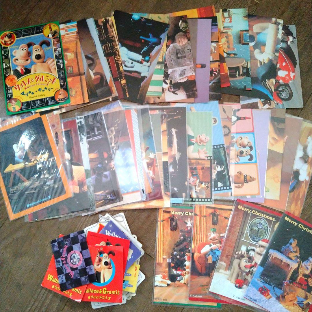 ウォレスとグルミット　グッズセット大量まとめ