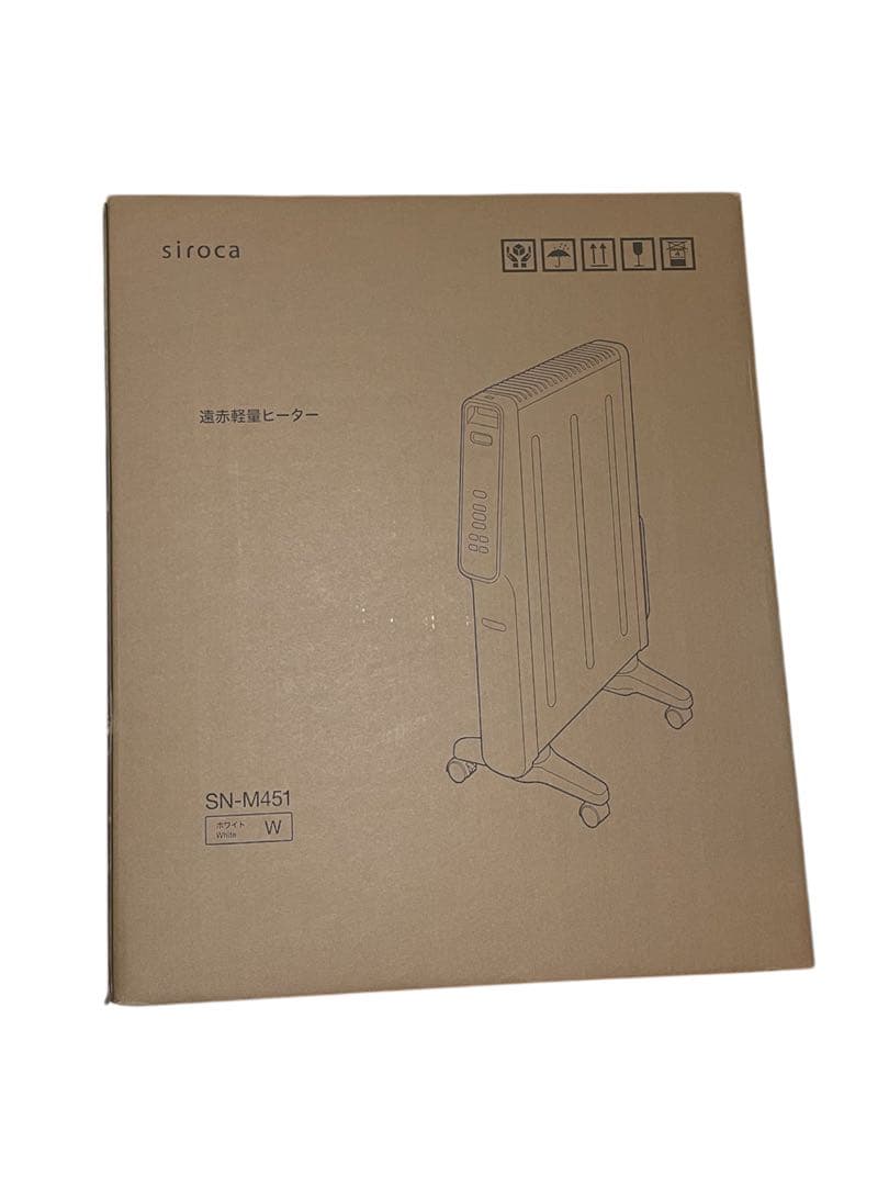 シロカ ☆遠赤軽量ヒーター かるポカ☆ホワイト☆SN-M451(W）白