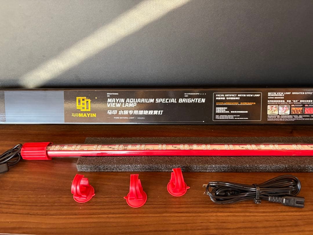 週末セール❗️アロワナ　マインLEDライト　120㎝水槽用