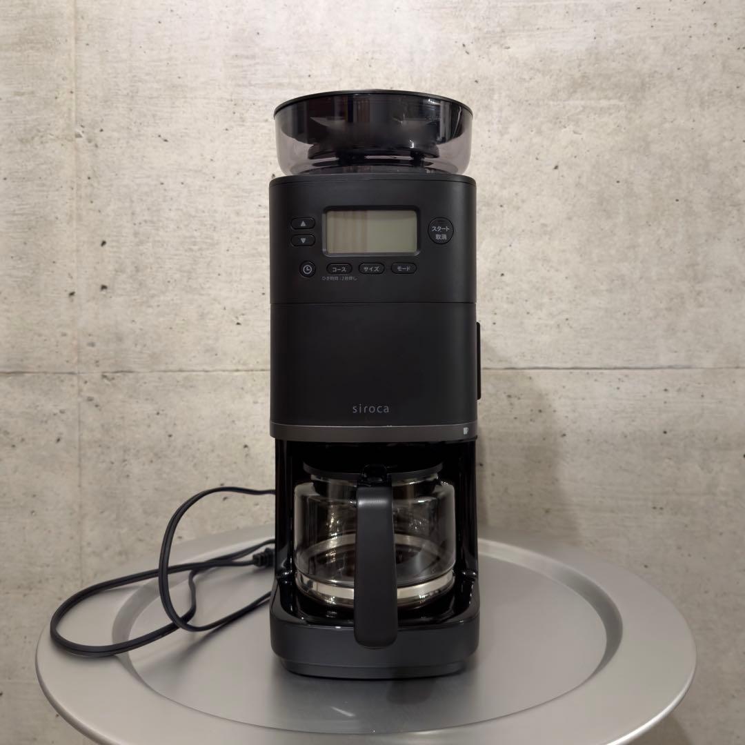 ［美品］シロカ コーン式全自動コーヒーメーカー カフェばこPRO SC-C251