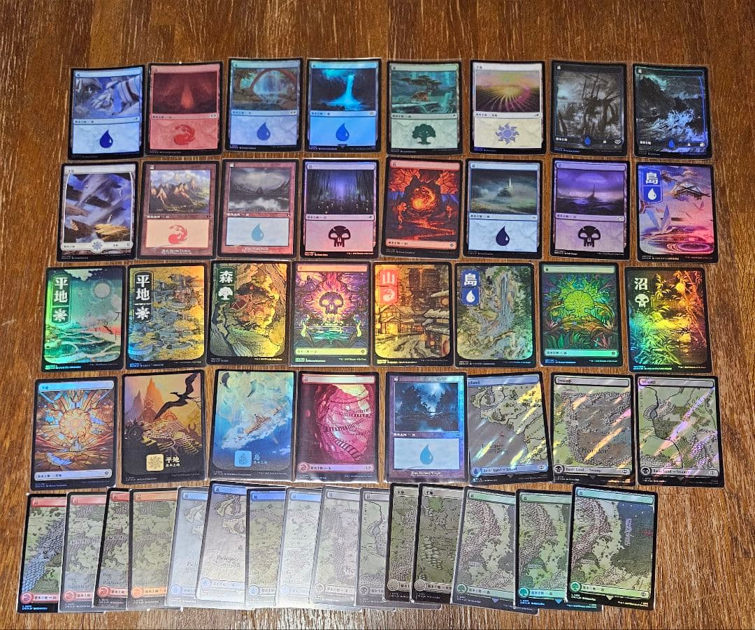 マジックザギャザリング　基本土地等　まとめ売り