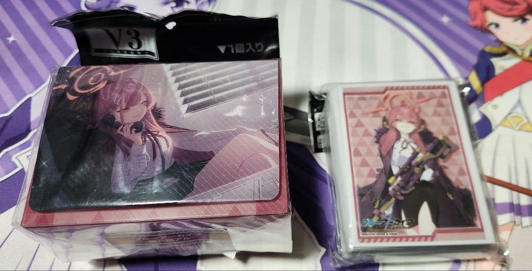 ブルーアーカイブ　陸八魔アル　スリーブ&デッキホルダー　セット