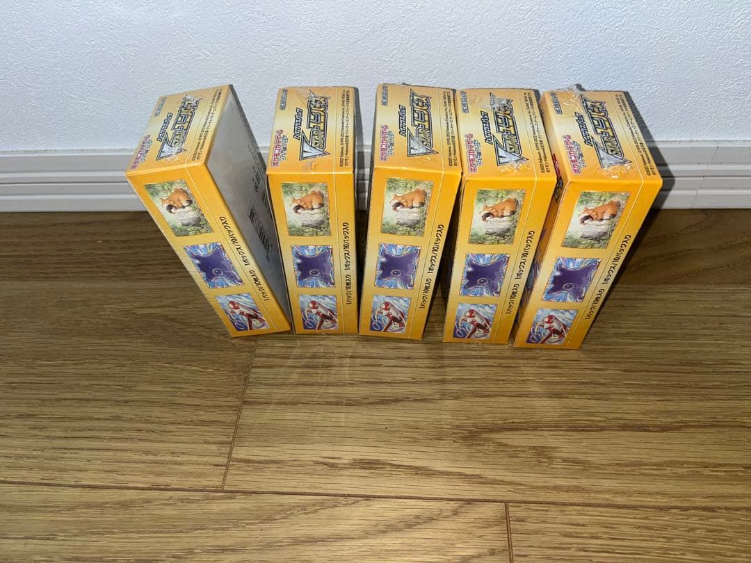 ポケモンカードゲーム Vスターユニバース　シュリンク付き５ボックス