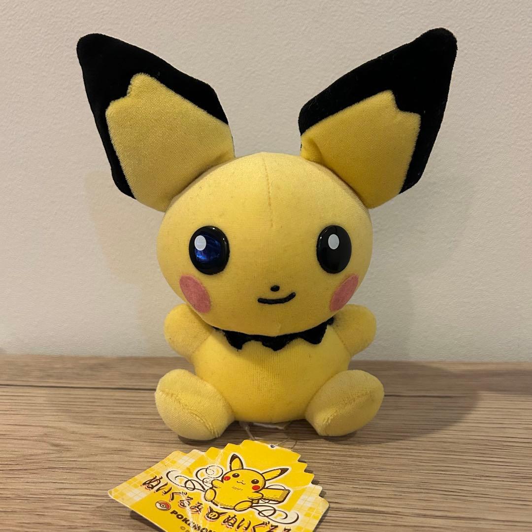 ポケモンセンター限定　ピチュー　ぬいぐるみのぬいぐるみ　ポケドール