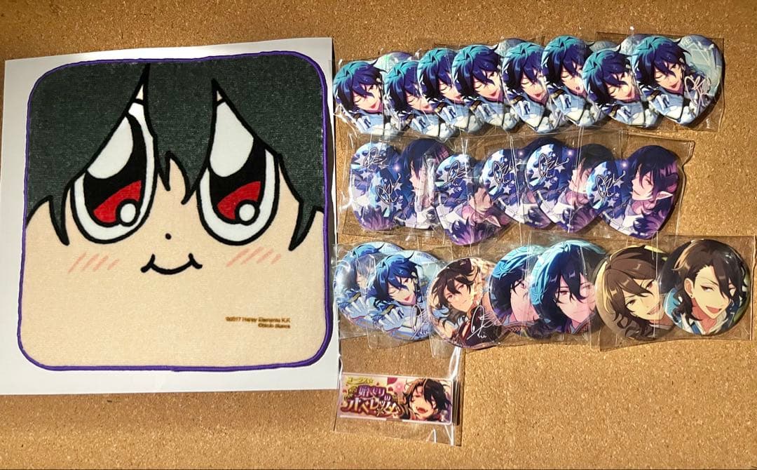 あんスタ グッズセット 朔間零