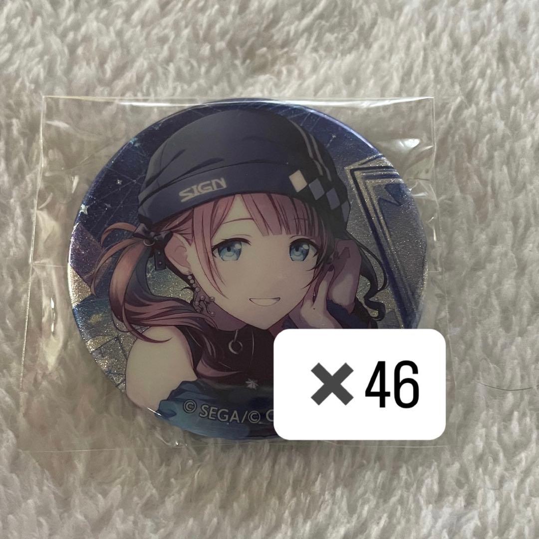 プロセカ 望月穂波 缶バッジ