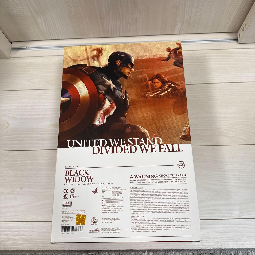 ホットトイズフィギュア　MARVEL CIVIL WAR BLACK WIDOW