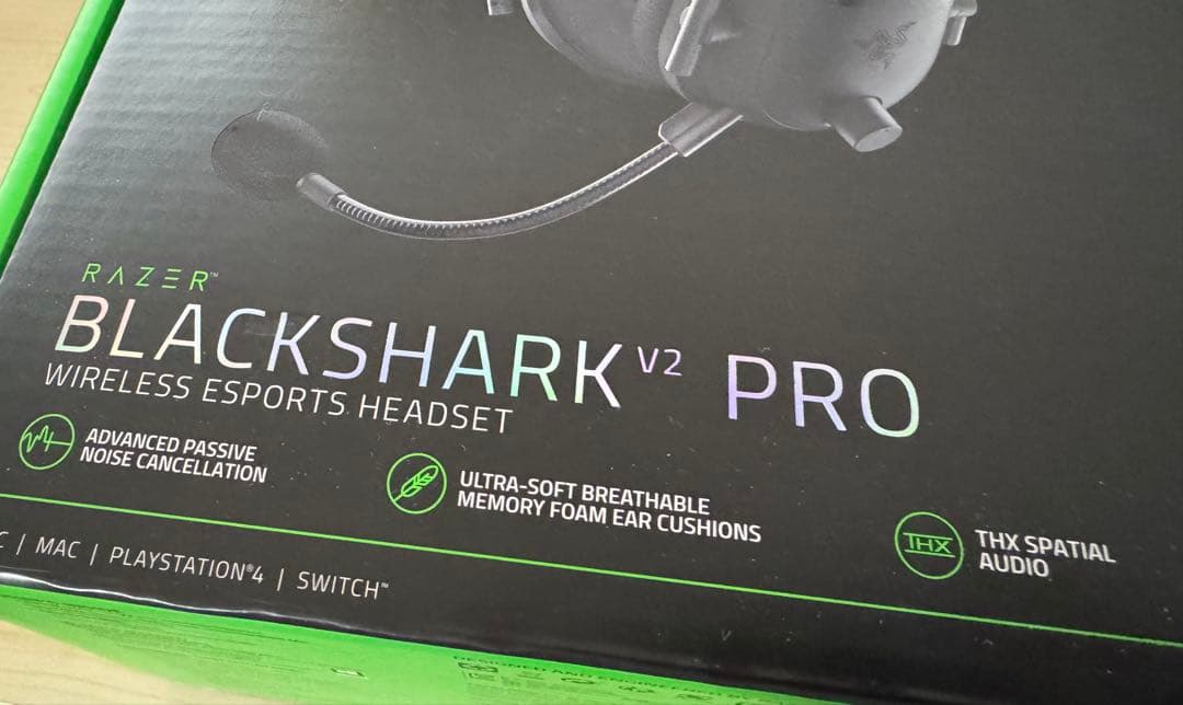 Razer BLACKSHARK V2 Pro (ワイヤレスヘッドセット)
