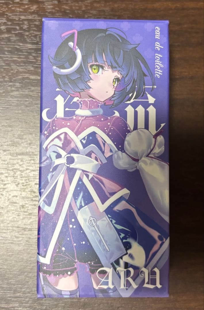 【存流】オードトワレ Albemuth Happy Merry Xmath