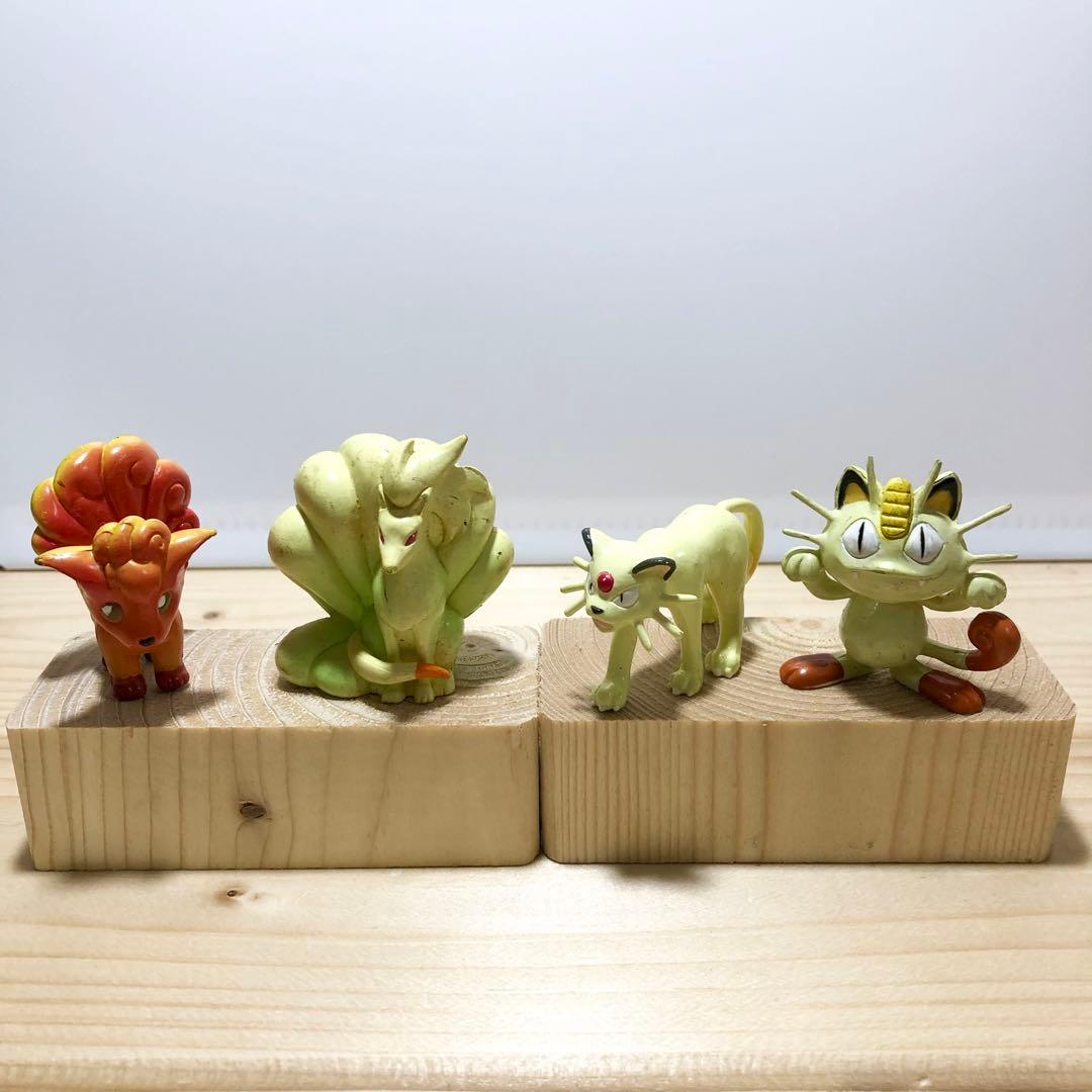 初期　モンコレ　進化セット　ロコン キュウコン　ニャース ペルシアン