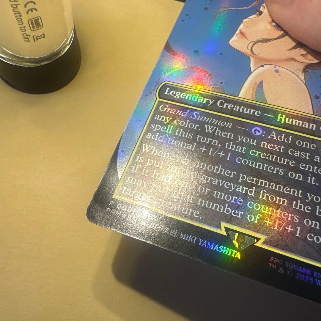 大召喚士、ユウナ Yuna プロモ　英語版　12