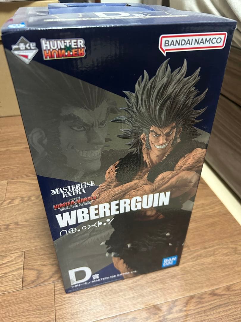 お*と様 【未開封】HUNTER HUNTER ウヴォーギン フィギュア
