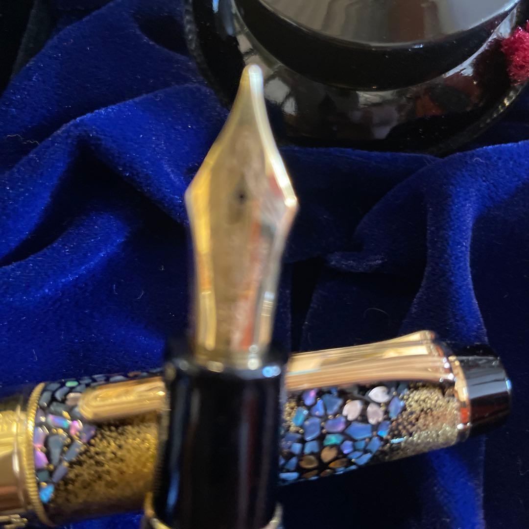 万年筆セット 金色と黒のデザイン　21k 875