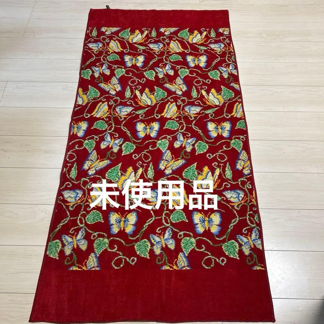 FELTER フェイラー大判バスタオル