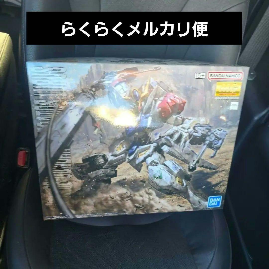 新品未開封 MG ガンダムバルバトスルプス 1/100