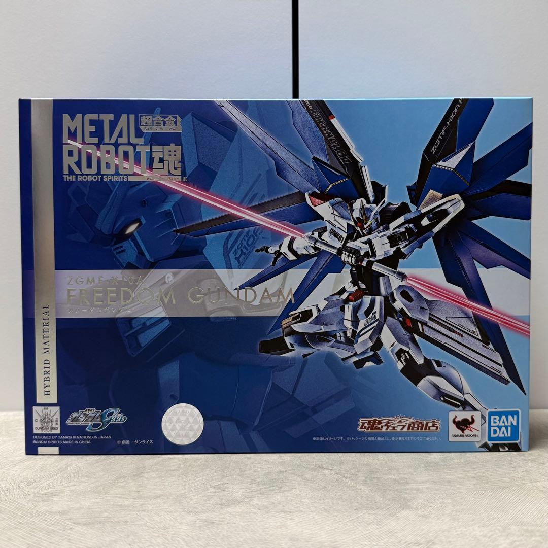 【新品未開封】L ROBOT魂　フリーダムガンダム　メタルロボット魂