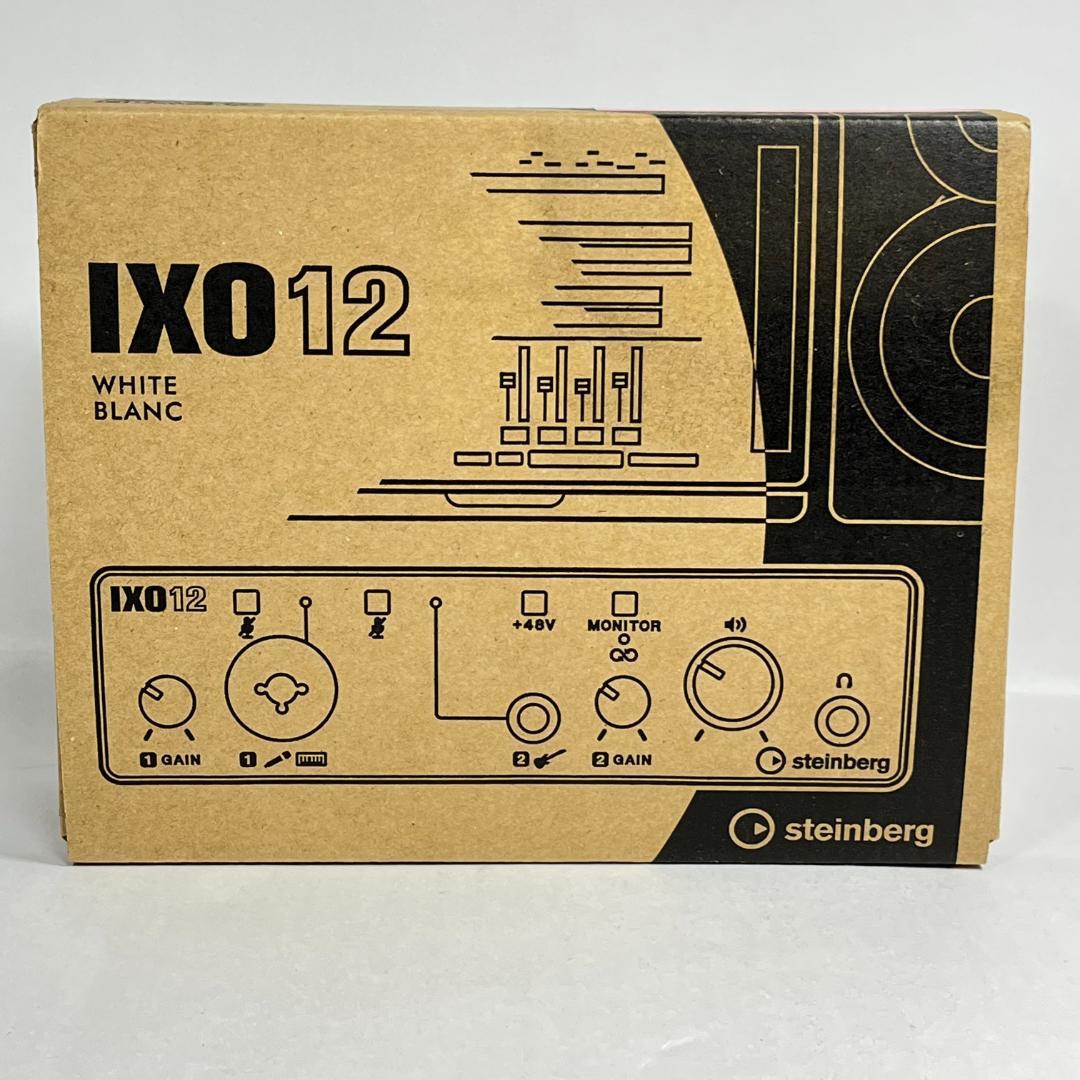 Steinberg IXO12 W ホワイト USB オーディオインターフェイス