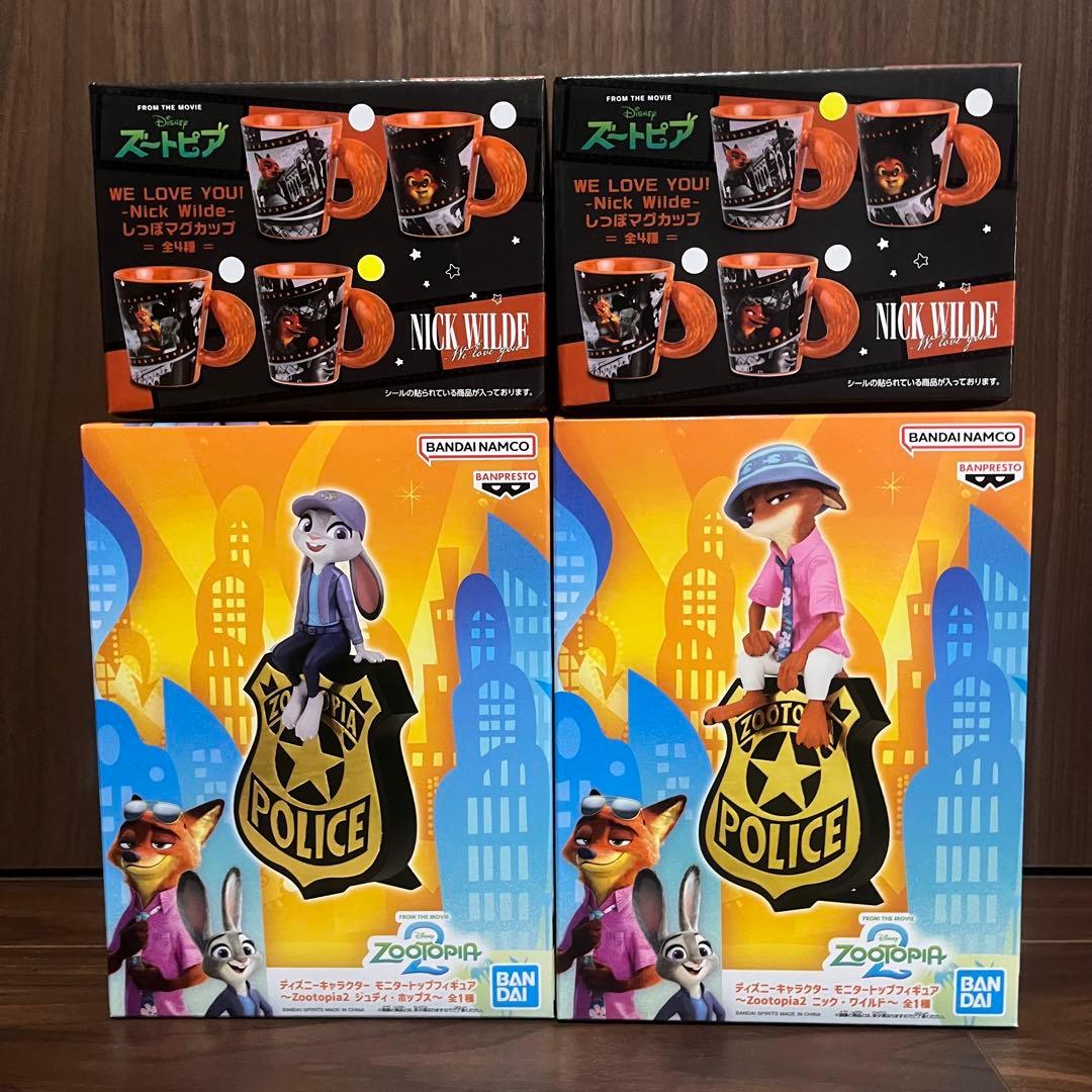 【4点セット】ズートピア2 モニタートップフィギュア しっぽマグカップ