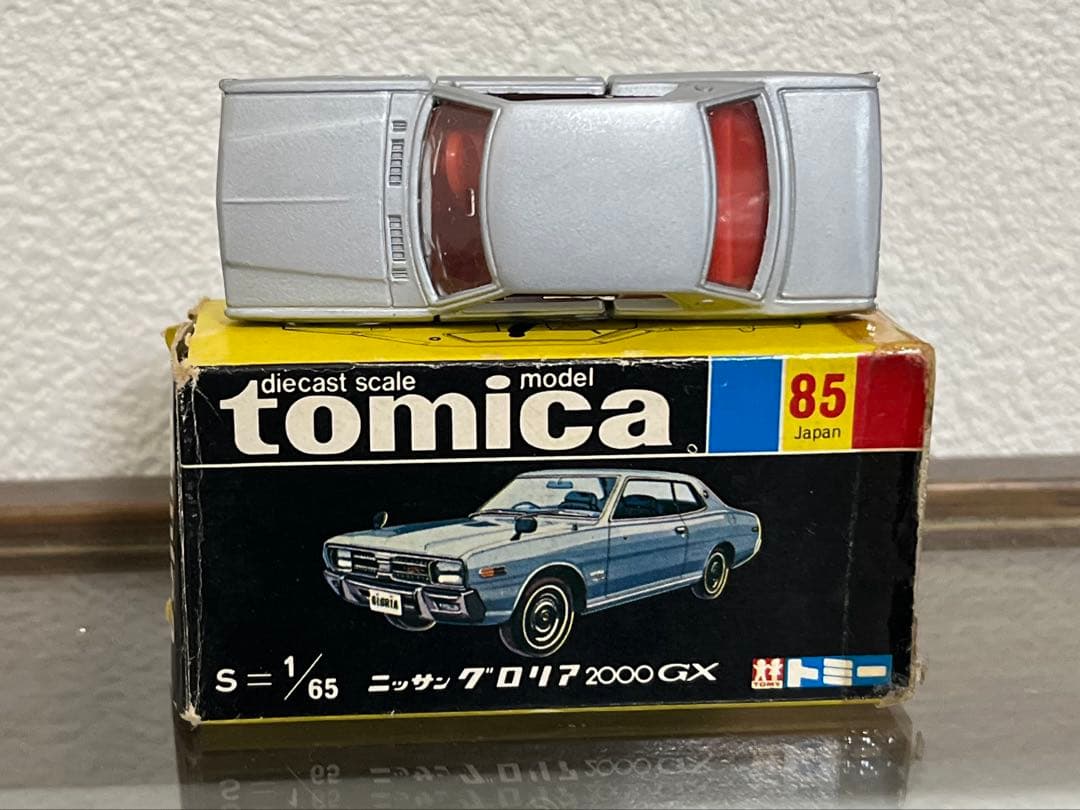 トミカ 日本製 黒箱 85-1 ニッサン グロリア 2000GX 試作品