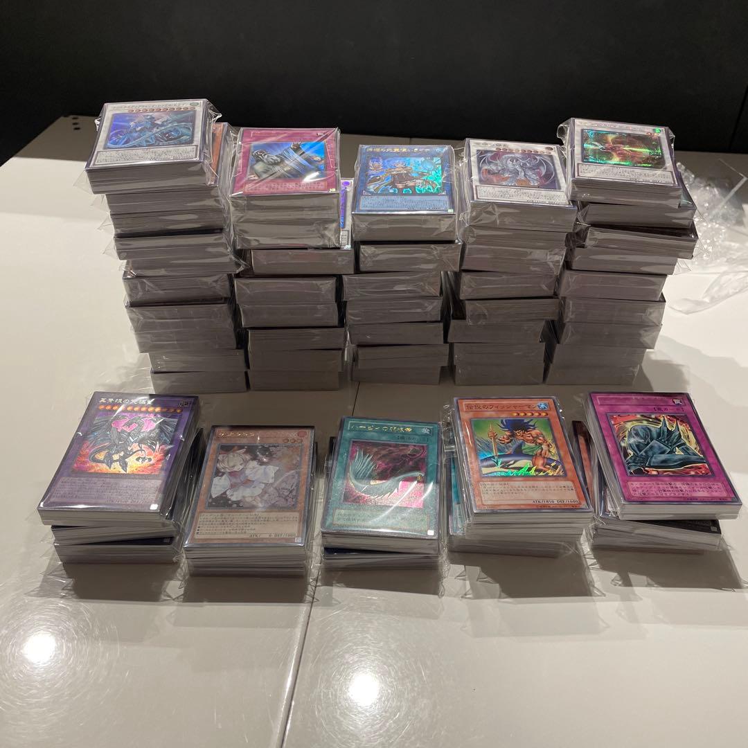 遊戯王　カード　引退品　整理品　全てスーパーレア以上　2300-2400枚程度