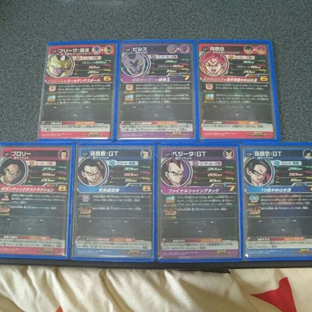 確認用 ドラゴンボールヒーローズ