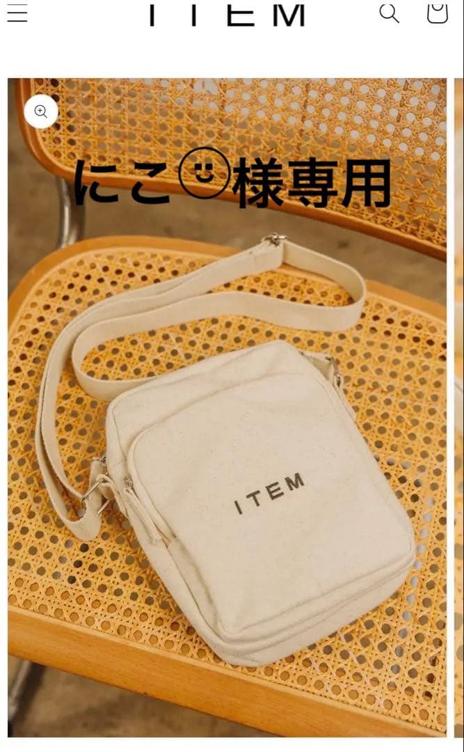 にこ¨̮⃝ item shoulder bag（ivory）