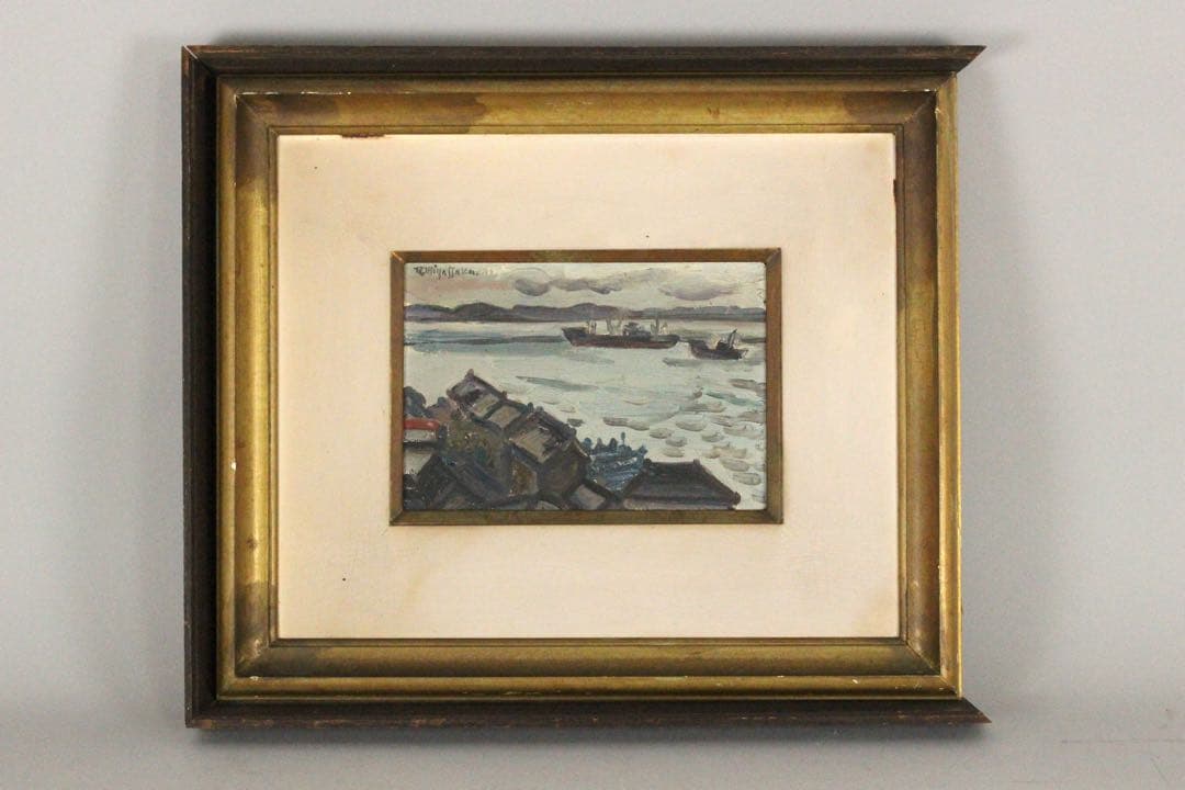 No4847 額装　宮坂昌夫　「釧路河口初冬」　油彩画　SM号　風景画　送料無料