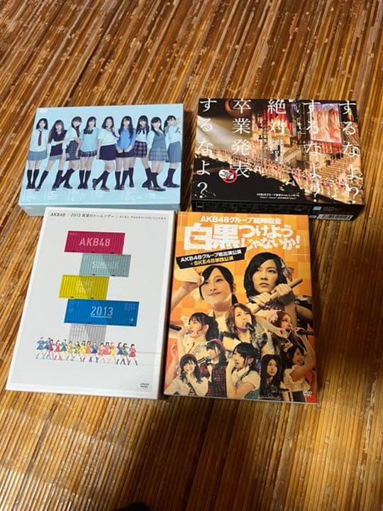 akbグループのコンサートDVD
