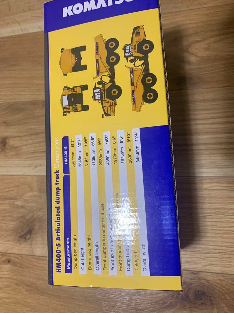 コマツ HM400-5 アーティキュレートダンプトラック 1:50