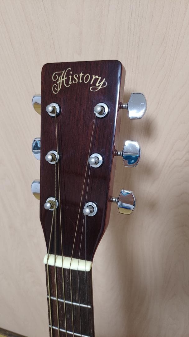 History HFG1N (11点セット)