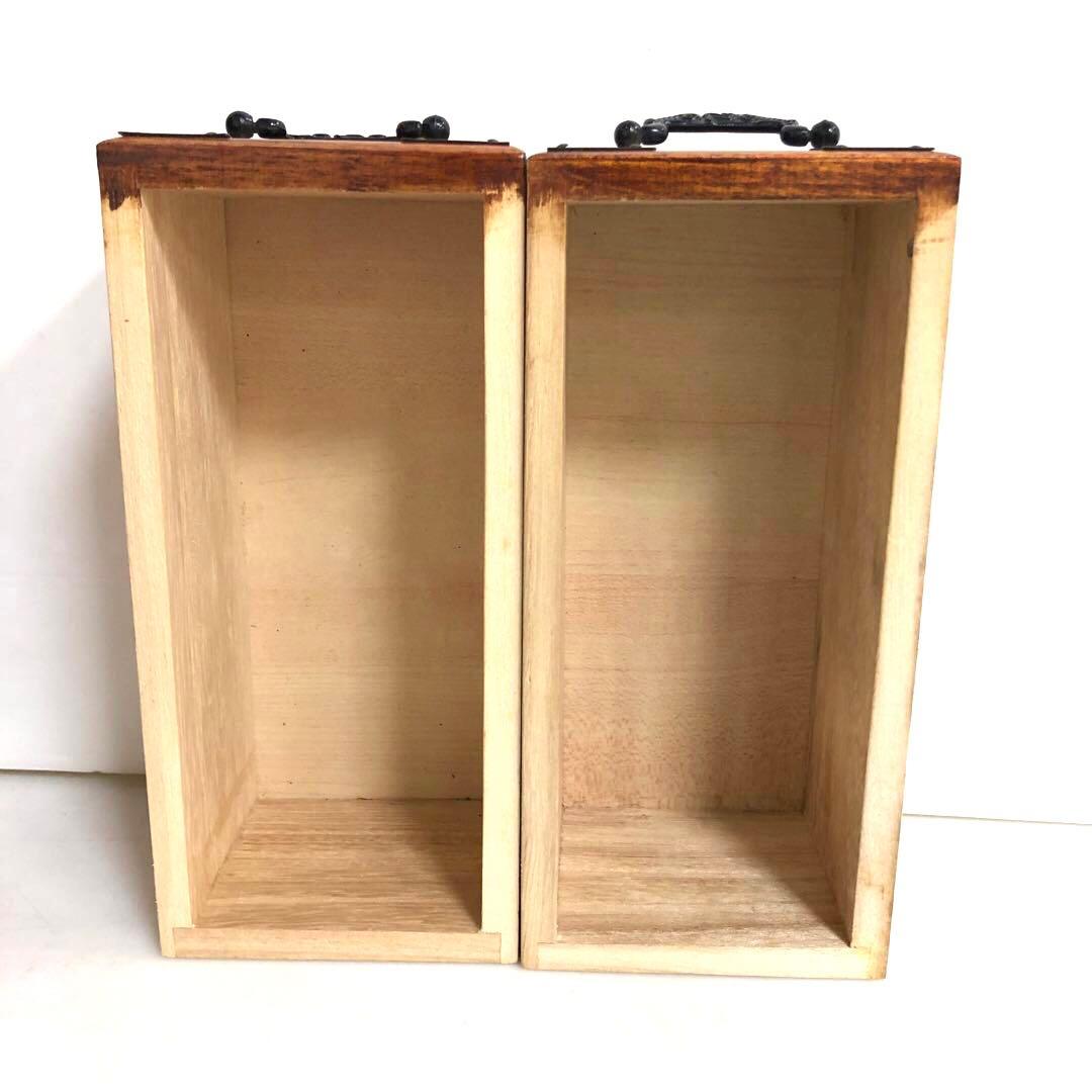 和箪笥　小箪笥　針箱　アンティーク　インテリア　和モダン