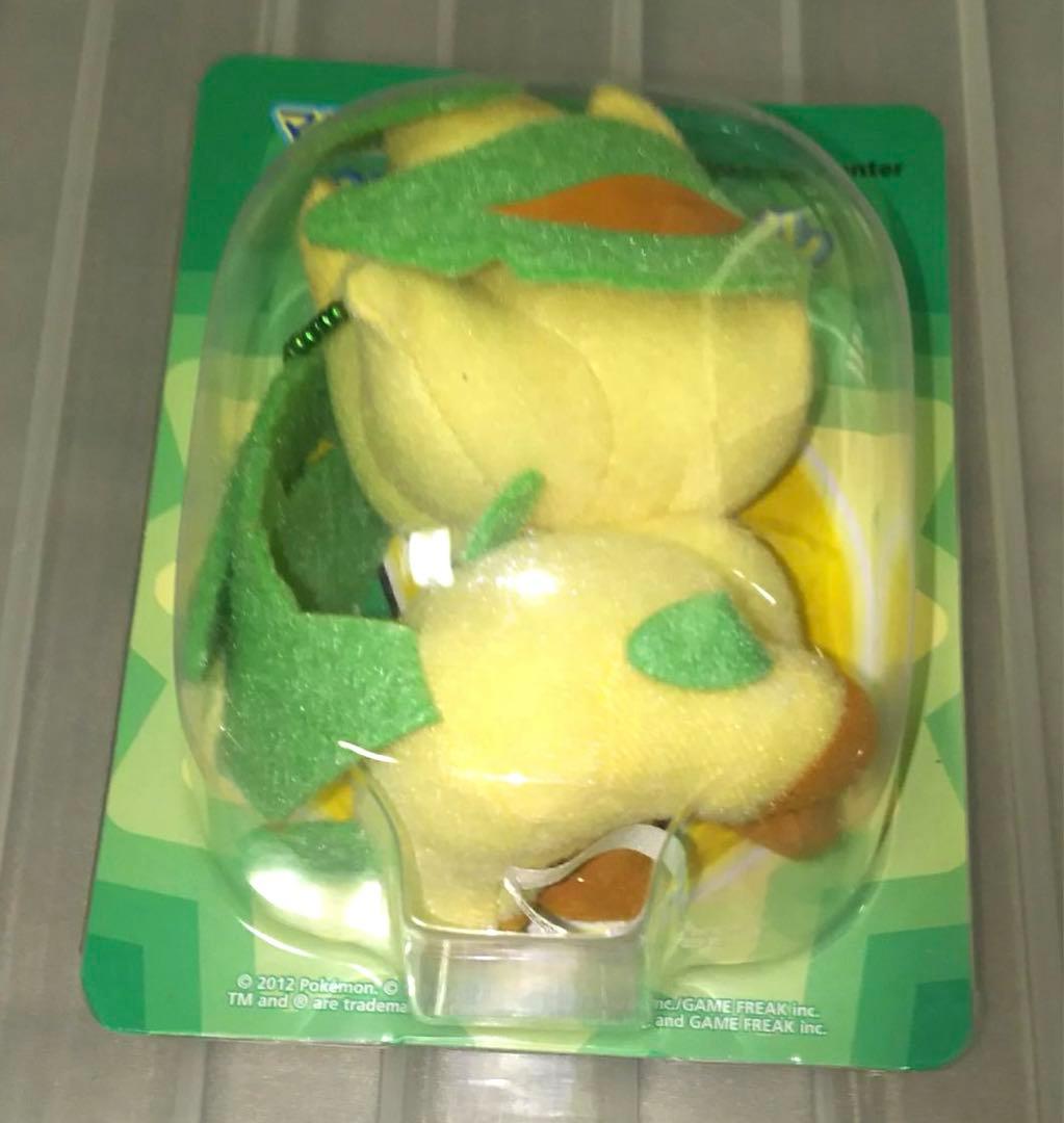 ポケモン　ぬいぐるみ　リーフィア　202511280008