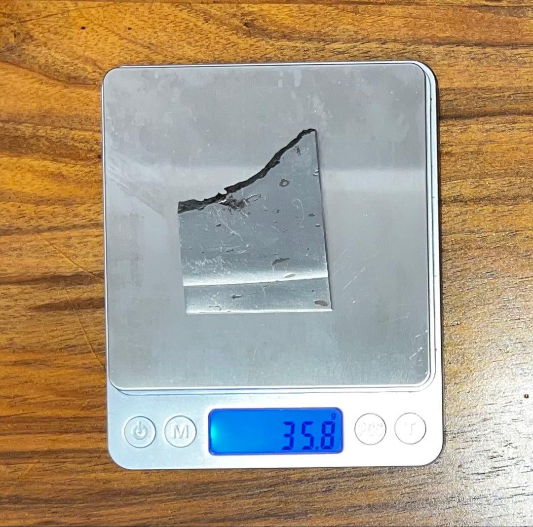 ◆ドロニノ隕石◆メテオライト◆