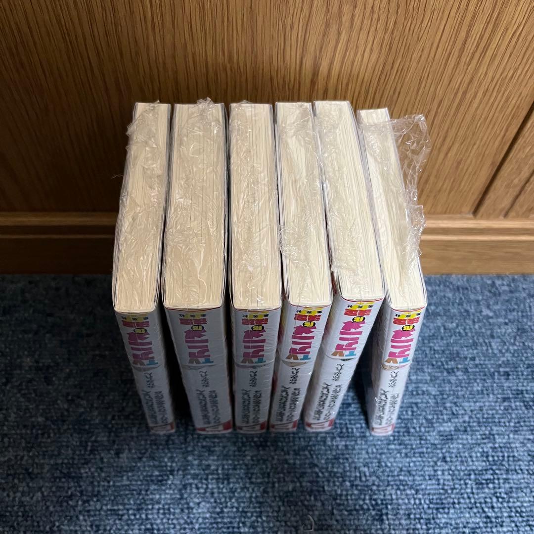 わたしが恋人になれるわけないじゃん、ムリムリ！1〜6巻　特典コースター全6種付き