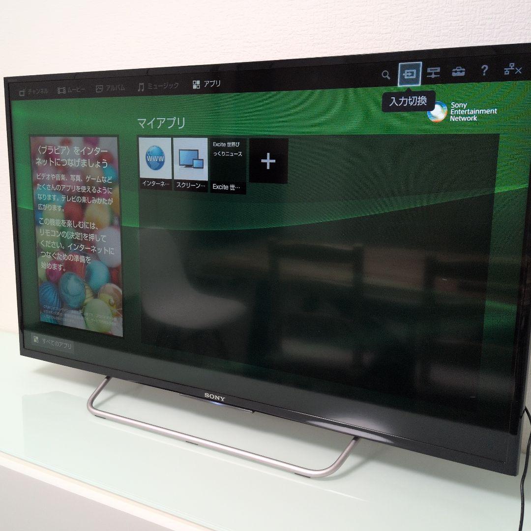 SONY 液晶テレビ 40型　W700Cシリーズ
