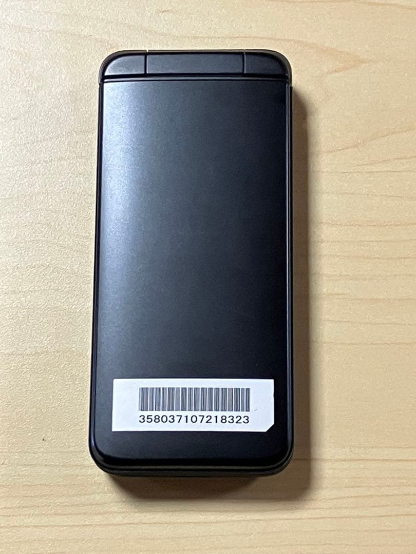 極美品 DIGNO ケータイ3 NP902KC ソフトバンク SIMフリー U6