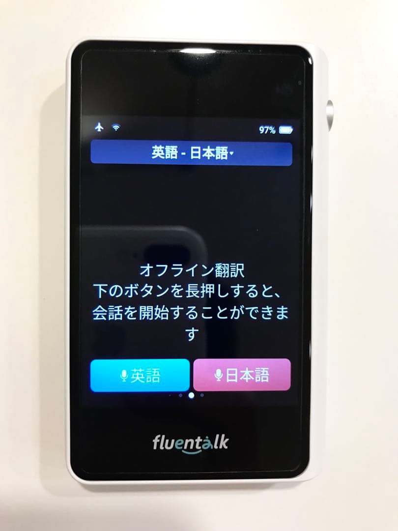 Fluentalk by Timekettle T1mini 翻訳機
