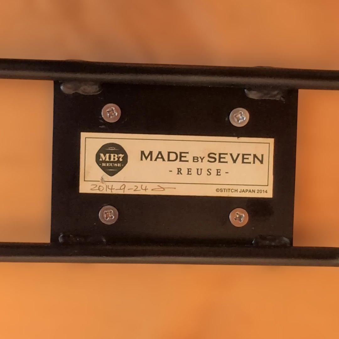 ナチュラルウッド ベンチ スチール脚 MADE BY SEVEN